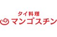 社員食堂を地域に開放・越谷で人気のタイ料理店「マンゴスチン」をパパネッツ本社2階にグランドオープン