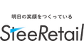 ステアリテール株式会社 設立のお知らせ