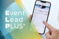 飲食店の店頭販促を変える。株式会社ゼロプレイスの「Event Lead PLUS（ELP）」を活用した新たな販促アイデアを公開