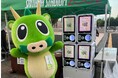 さいたま市へ「ガチャ×ELP」を提供　「埼スタ花火 John Williams Fireworks 2026」で自治体ブースを“参加したくなる場”へ
