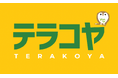 [株式会社chikyubito][NPO法人テラコヤとスポンサー契約を締結]