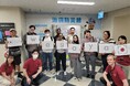【開催レポート】在日外国人を対象とした防災啓発イベント『wagaya Connect vol.3』を開催