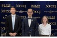 在日ウクライナ商工会議所、「日本・ウクライナ ドローンクラスター（JUDC）」の始動を発表