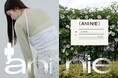 アパレル領域に特化したプランニング、ディレクション、撮影、グラフィック制作を手掛ける株式会社マージナルドットの自社ブランド〈 ANI NIE | アニエ 〉が2025SSコレクションをローンチ