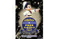 上野マルイで期間限定の手塚治虫ショップ［ケンエレファント×手塚治虫キャラクターズショップ］