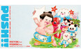 VINYL GALLERY vol.132 SUMO × ART group show「PUSH!!」2026年9月11日（金）～9月29日（火）