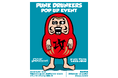 『PUNK DRUNKERS POPUP in ケンエレブンシツ』2026年5月28日（木）～6月18日（木）開催