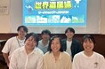ユードム、水戸の高校生・大学生とともに、子どもたちに向けたデジタル人材育成講座を実施