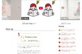 著者と読者が共創する「人生の別解発見」メディア『オサリダ』を7月30日(水)に正式リリース
