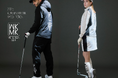 【機能的で実用的な、ゴルフウェア】既成概念を覆す新ブランド 「MK MICHEL KLEIN GOLF」デビュー!
