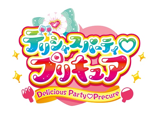 デパプリ サントラ1発売決定 さらに主題歌シングルのリリース記念ライブ詳細発表 マーベラスのプレスリリース デパプリ サントラ1発売決定 さらに主題歌シングルのリリース記念ライブ詳細発表 マーベラスのプレスリリース