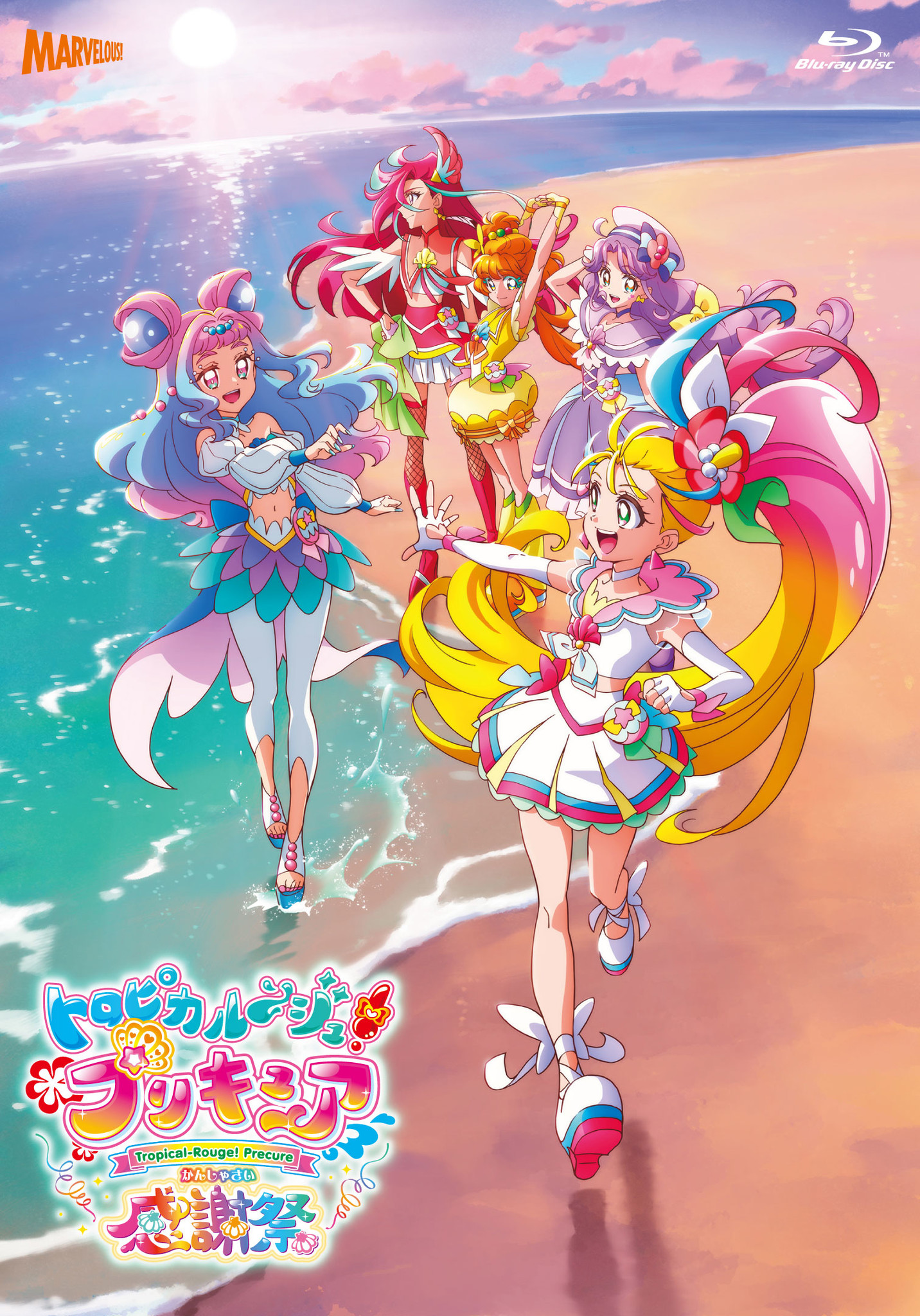 全プリキュア展 缶バッジ トロピカルージュプリキュア キュアプレシャス-