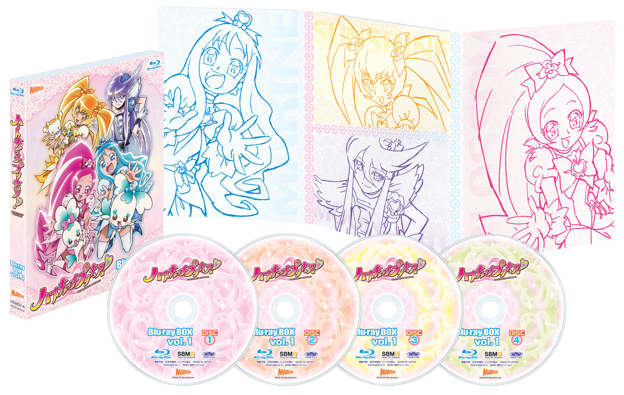 ハートキャッチプリキュア！』Blu-ray BOX vol.1&vol.2商品展開図を