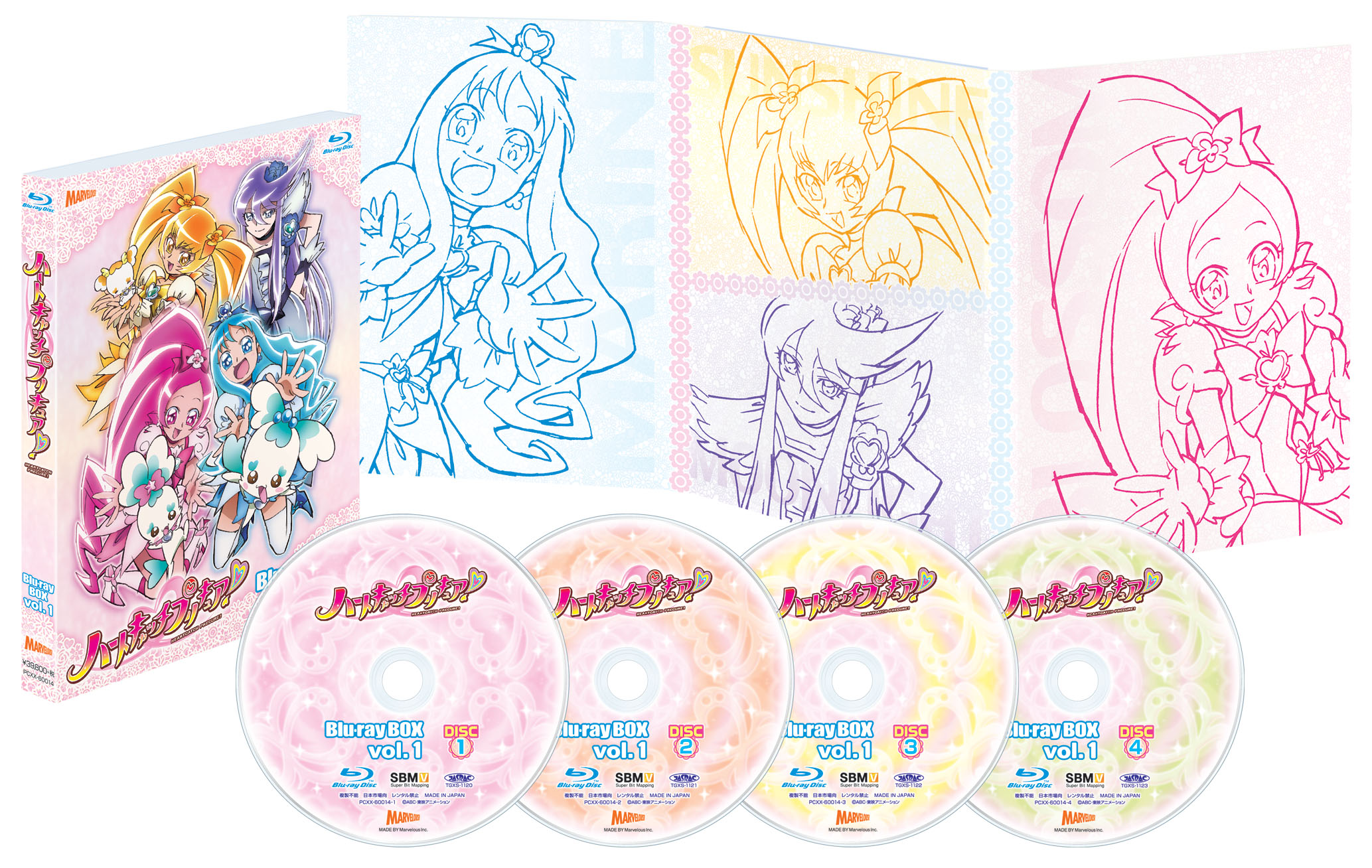 ハートキャッチプリキュア Blu Ray Box Vol 1 Vol 2商品展開図を公開 さらに各法人オリジナル特典の画像を公開 マーベラスのプレスリリース