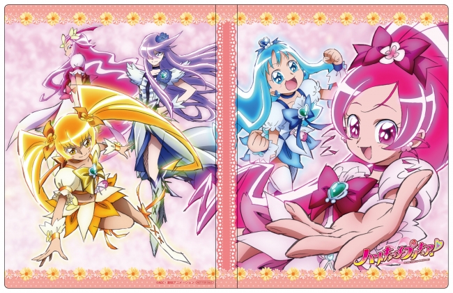 フレッシュプリキュア! Blu-ray BOX 全巻セット 収納ボックス付き tic