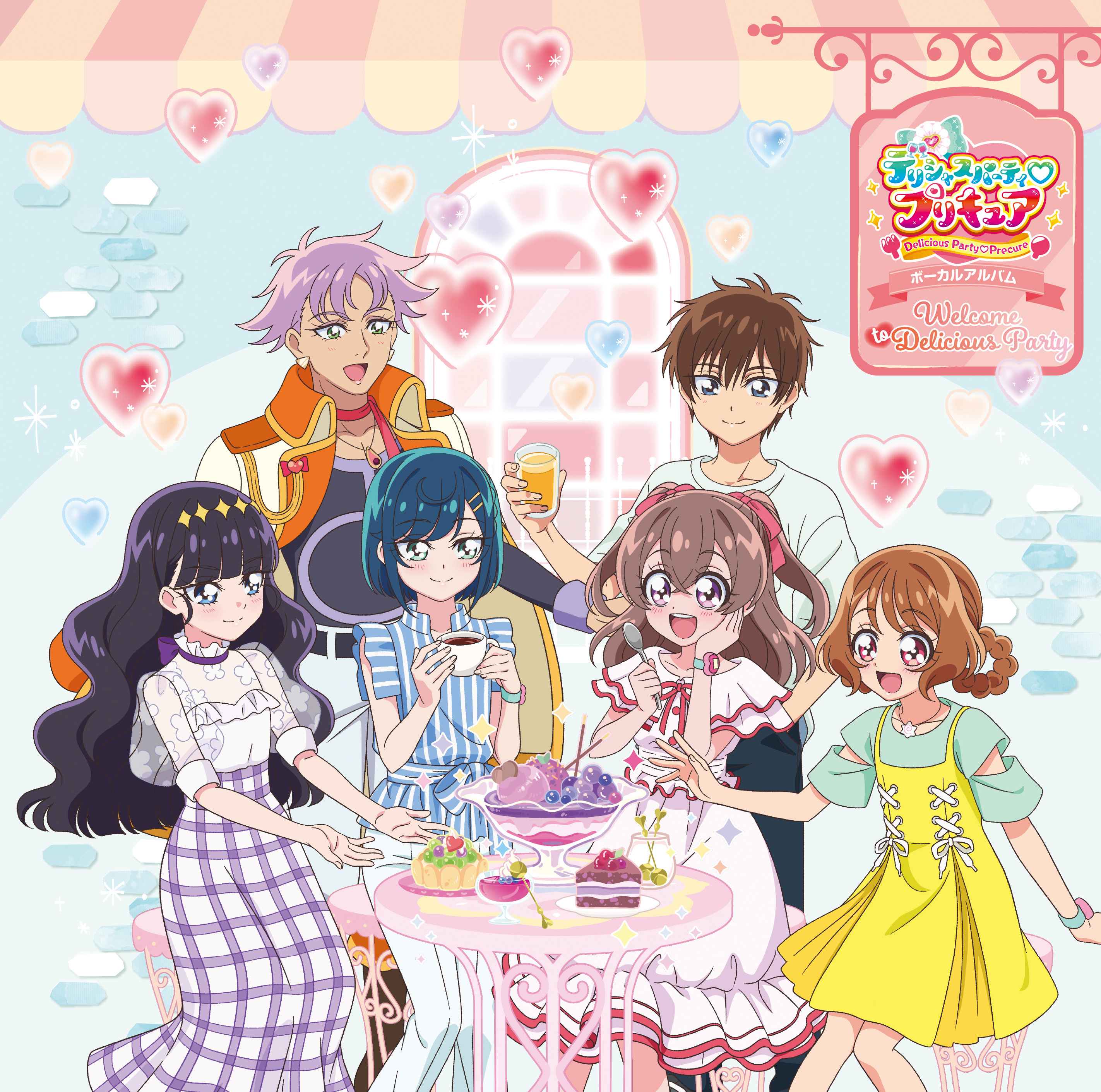 デパプリ ボーカルアルバム描き下ろしジャケット公開 茅野愛衣 佐々木李子も歌唱決定 マーベラスのプレスリリース