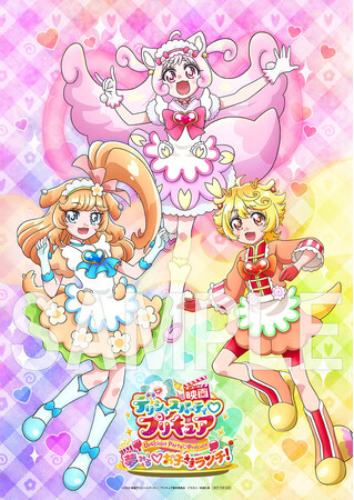 yAmazon.co.jpił̂ݑΏہjzAmazonIWiohZbgF`낵B2rWANX