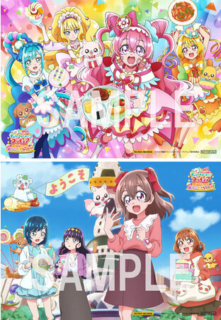 yTSUTAYA RECORDS(ꕔX܏)TSUTAYAICz2Lu}Ch2Zbg