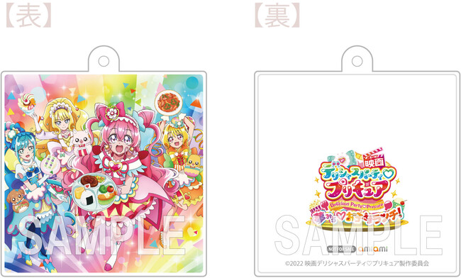 y݂݃ICVbvzANL[z_[i60mmzj