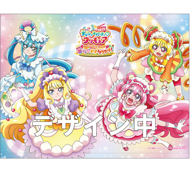 yrbNJiꕔX܏jz\t}bvEAjK B2TCY^yXg[iBlu-rayőΏہj