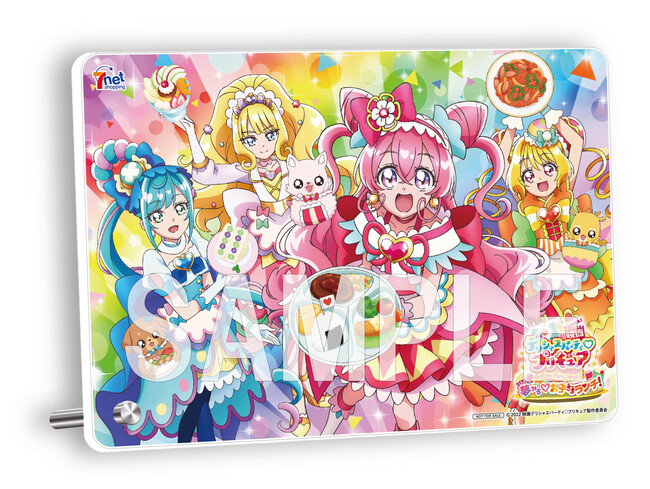 yZulbgVbsOzANv[giA6TCYj