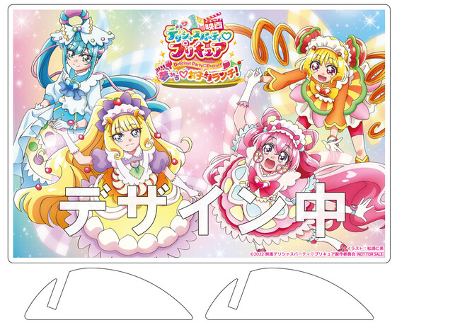 yrbNJiꕔX܏jzANX^h iH75mm`100ڈjiDVDőΏہj