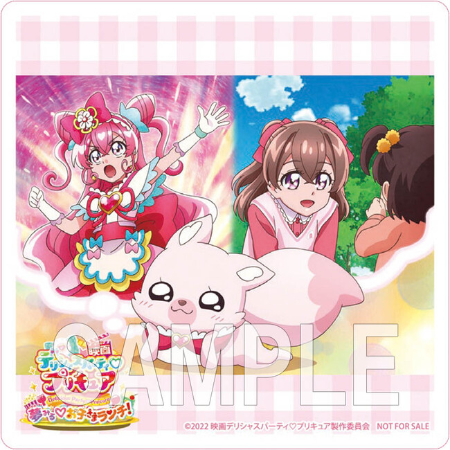 yyVubNXzANR[X^[i90mm~90mmj