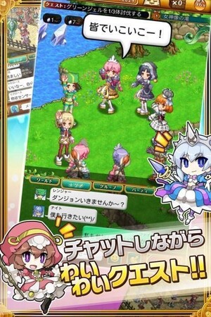 スマホ向け本格オンラインrpg 剣と魔法のログレス いにしえの女神 9周年前夜祭開催 各周年を彩ったイベントなどをお見逃しなく マーベラスのプレスリリース