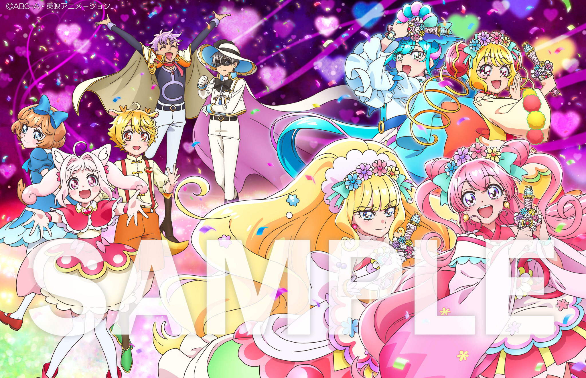 デリシャスパーティ♡プリキュア vol.1~4 全巻セット ブルーレイ-