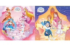 『ひろがるスカイ！プリキュア』後期主題歌シングル情報＆ジャケット解禁！8月23日(水)発売！