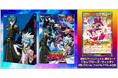 『遊☆戯☆王ゴーラッシュ!!』BD&DVD第6巻オーディオコメンタリーキャスト、描き下ろしジャケット&初回特典ラッシュデュエルカード「セレブローズ・ウィッチ」特別イラストVer.絵柄解禁!!