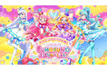 【チケットローチケプレリク先行＆ライブ生配信決定♪】『わんだふるぷりきゅあ！LIVE2024』ローチケプレリク先行8月3日(土)正午より販売開始！！２公演通しグッズ＜BIGタオル＞デザインも解禁！