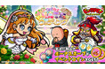 シールコレクションRPG『ビックリマン・ワンダーコレクション』：期間限定イベント「絶望？希望？　純真悪心ウェディング」開催！新キャラ 十字架天使、悪心カーンが登場！