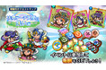 シールコレクションRPG『ビックリマン・ワンダーコレクション』:期間限定イベント「次界アーチ天使の集い編」開催!新キャラ 如面菩薩、レスQ天女、ポンプ大帝が登場!