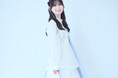 声優・七瀬彩夏、2ndシングル「サヨナラにはならない」が2025年1月22日(水)発売決定!