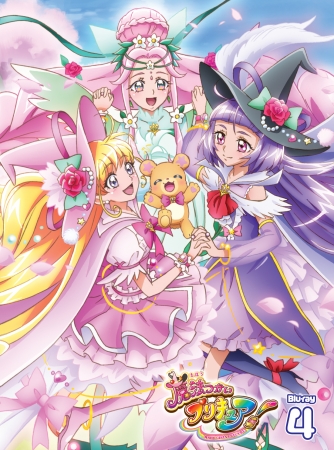 魔法つかいプリキュア！』Blu-ray vol.4描き下ろしジャケット&法人 