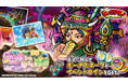 シールコレクションRPG『ビックリマン・ワンダーコレクション』:期間限定イベント「序幕 曼聖羅から始まる物語」を開始!新キャラ「異聖メディア」、「プッチー・オリン」が登場!