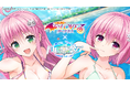 『ドルフィンウェーブ』「To LOVEる-とらぶる-ダークネス」コラボ開催!コラボ限定ドルフィンフェスガチャに加え記念ホームマップやジオラマを配布!