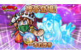 シールコレクションRPG『ビックリマン・ワンダーコレクション』:期間限定イベント「聖雫剣の輝き」の開始!新キャラ「一本釣神帝」、「アウグス子's」、「猫ライ一世」が登場!