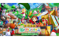 【Nintendo Switch™ 2 初の「牧場物語」が登場!】シリーズ最新作『牧場物語 Let’s!風のグランドバザール Nintendo Switch 2 Edition』8月28日発売決定