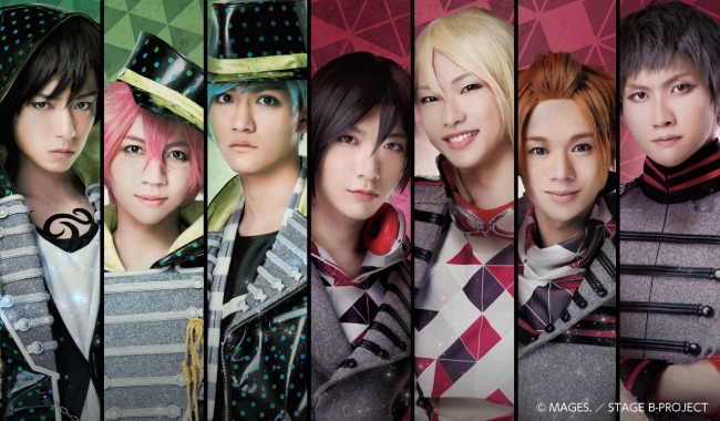 B-PROJECT on STAGE 『OVER the WAVE!』キャラクタービジュアル発表 ...