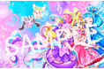 「キミとアイドルプリキュア♪」Blu-ray vol.1ジャケット解禁!さらに購入者限定イベント出演者決定!