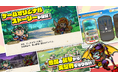 シールコレクションRPG『ビックリマン・ワンダーコレクション』:次代冒険編4章「聖石を求めて~ペリドミリイ~」、聖魔大戦編「間章」を追加!新キャラ「辰統一世」、「麒麟ザー公」、「聖常キッソス」が登場!