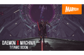 『DAEMON X MACHINA TITANIC SCION』2ndトレーラー公開!ストーリーやゲームシステムなど最新情報解禁!