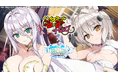『ドルフィンウェーブ』「ハイスクールD×D HERO」コラボイベント第2弾開催!小猫とロスヴァイセがコラボガチャに登場!