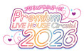 「プリキュアシンガーズPremium LIVE HOUSE Circuit！2026」開催決定‼今年は全国5都市6公演で開催地をさらに拡大‼