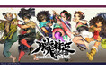 ヴァニラウェア×マーベラスが贈る絢爛絵巻和風アクションRPG『朧村正怪奇譚』2027年初頭発売