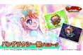シールコレクションRPG『ビックリマン・ワンダーコレクション』：メインクエスト「パンゲラクシー編 プロローグ」の公開決定！新キャラ「八聖オロチ」、「フェブラ・如面」が登場！
