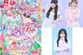 『映画名探偵プリキュア！不思議な庭と2人の秘密』主題歌シングル＆オリジナル・サウンドトラックが2026年9月16日に発売決定！