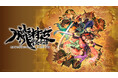 絢爛絵巻和風アクションRPG『朧村正怪奇譚』発売日決定/パッケージ版順次予約開始!ゲームの魅力を紹介する最新映像公開